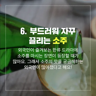 [Ngữ pháp] Động từ + 아/어서 Thể hiện trình tự thời gian