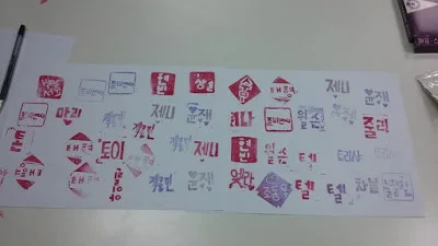 [Ngữ pháp] Động từ + 자