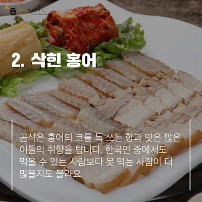 [Ngữ pháp] Động từ + 는 줄 알다/모르다 Tính từ + (으)ㄴ 줄 알다/모르다