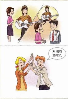 [Ngữ pháp] A/V + -ㄴ/는다면서요? 'nghe nói..., bạn đã nói rằng ... phải không?'
