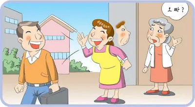 [Hội thoại tiếng Hàn] #8. 호칭이 너무 복잡한 것 같아요  Cách xưng hô ở Hàn Quốc hình như rất rắc rối