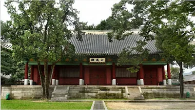 [Ngữ pháp] [명사] + 께 (2): Dạng tôn kính của '에게서'