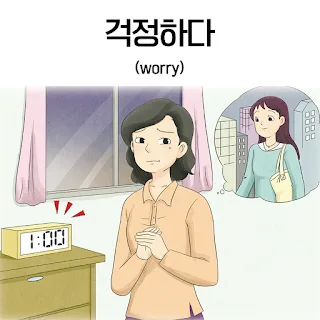 [Ngữ pháp] Danh từ + 말고도 "Ngoài ra... còn có..."