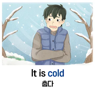 [Ngữ pháp] Động từ/Tính từ + -건마는 'thế nhưng, nhưng mà'