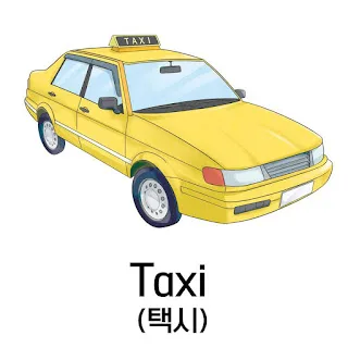 [Ngữ pháp] Động từ/Tính từ + 더군요/더군