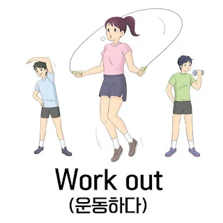 [Ngữ pháp] Danh từ + 이며 "đồng thời là..., cũng là..., còn là…,"