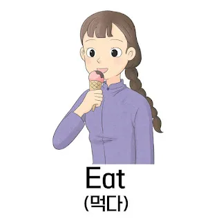[Ngữ pháp] Động từ + 자면
