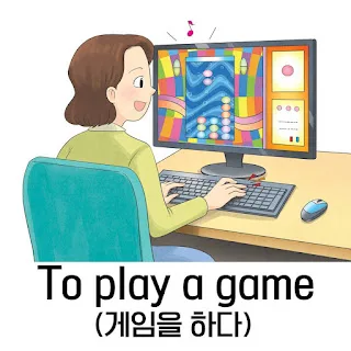[Ngữ pháp] Danh từ + 에 따라(서), Động từ + (으)ㅁ에 따라 "theo, tùy theo"