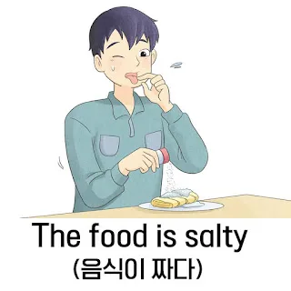 [Ngữ pháp] N1(이)며 N2(이)며 "vừa ... vừa..., và"