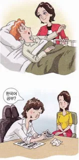 Bài 11: 2 cấu trúc diễn tả điều kiện: -아/어야 và -거든 (ở giữa câu)