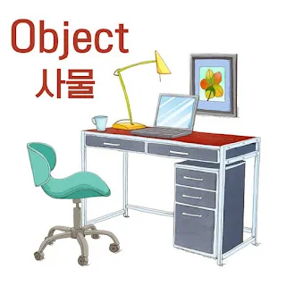[Ngữ pháp] Danh từ + 에 따르면