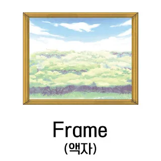 [Ngữ pháp] Động từ + 아/어지다 (2) (피동)