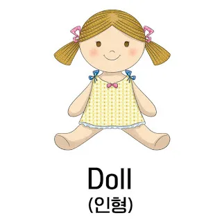 [Ngữ pháp] Động từ + 는 듯하다, Tính từ + (으)ㄴ 듯하다