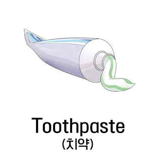 [Ngữ pháp] Động từ + 는/ㄴ답니다, Tính từ + 답니다