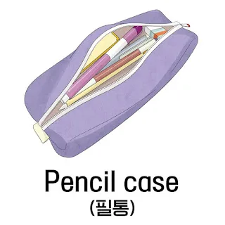 [Ngữ pháp] Động/Tính từ + 더라