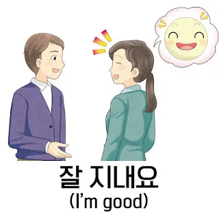 [Ngữ pháp] Danh từ + 을/를 위해서