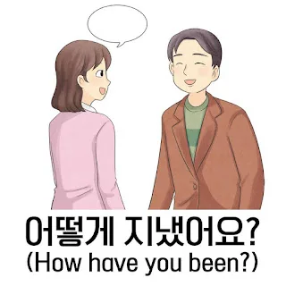 [Ngữ pháp] Động từ + 는/ㄴ다더라, Tính từ + 다더라