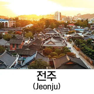 [Ngữ pháp] Động/Tính từ + (으)ㄹ망정