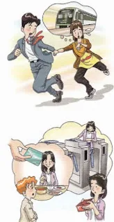 [Ngữ pháp] Động từ/Tính từ + -아/어 봤자