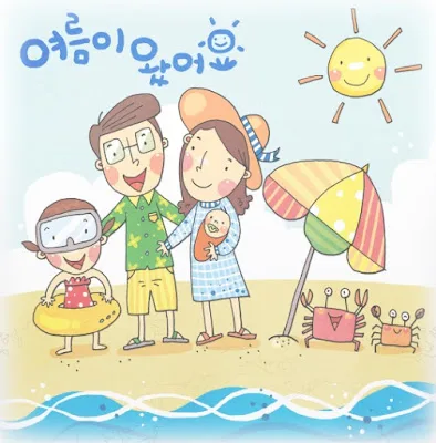 [Đọc - Dịch tiếng Hàn] 학교생활 Sinh hoạt trong nhà trường
