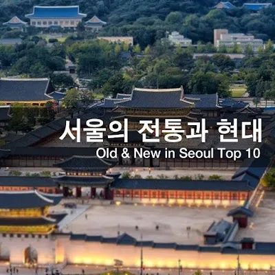 [Ngữ pháp] Động từ/Tính từ + -(으)ㄴ/는데