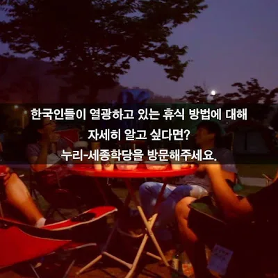 [Ngữ pháp] -(으)니까 Nhận ra, Tìm ra
