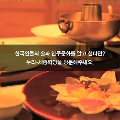 [Ngữ pháp] -아/어/여 보다 ‘thử’ (làm gì đó)