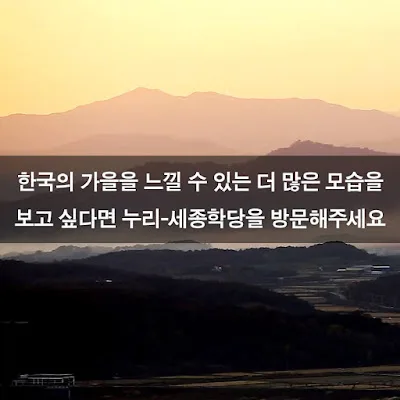 [Ngữ pháp] Động từ - 게 하다 Bắt/ khiến cho ai làm gì; để cho/ cho phép ai làm gì