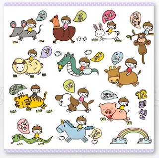 [Đọc - Dịch tiếng Hàn] 나이와 띠 Tuổi và con giáp
