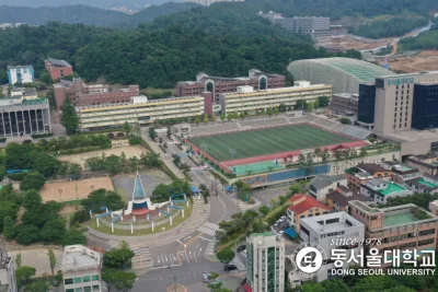 DONG SEOUL UNIVERSITY