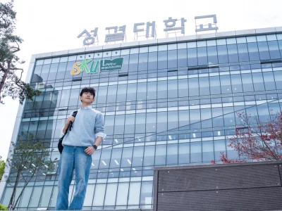 SUNGKYUL UNIVERSITY