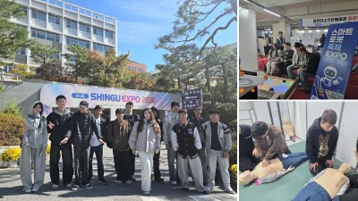 Shingu EXPO 2026: Du học sinh hệ tiếng D4 trải nghiệm các khoa của Cao đẳng Shingu